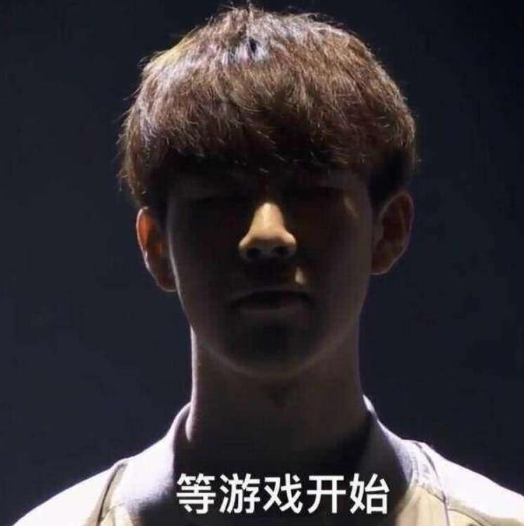 拉球过多