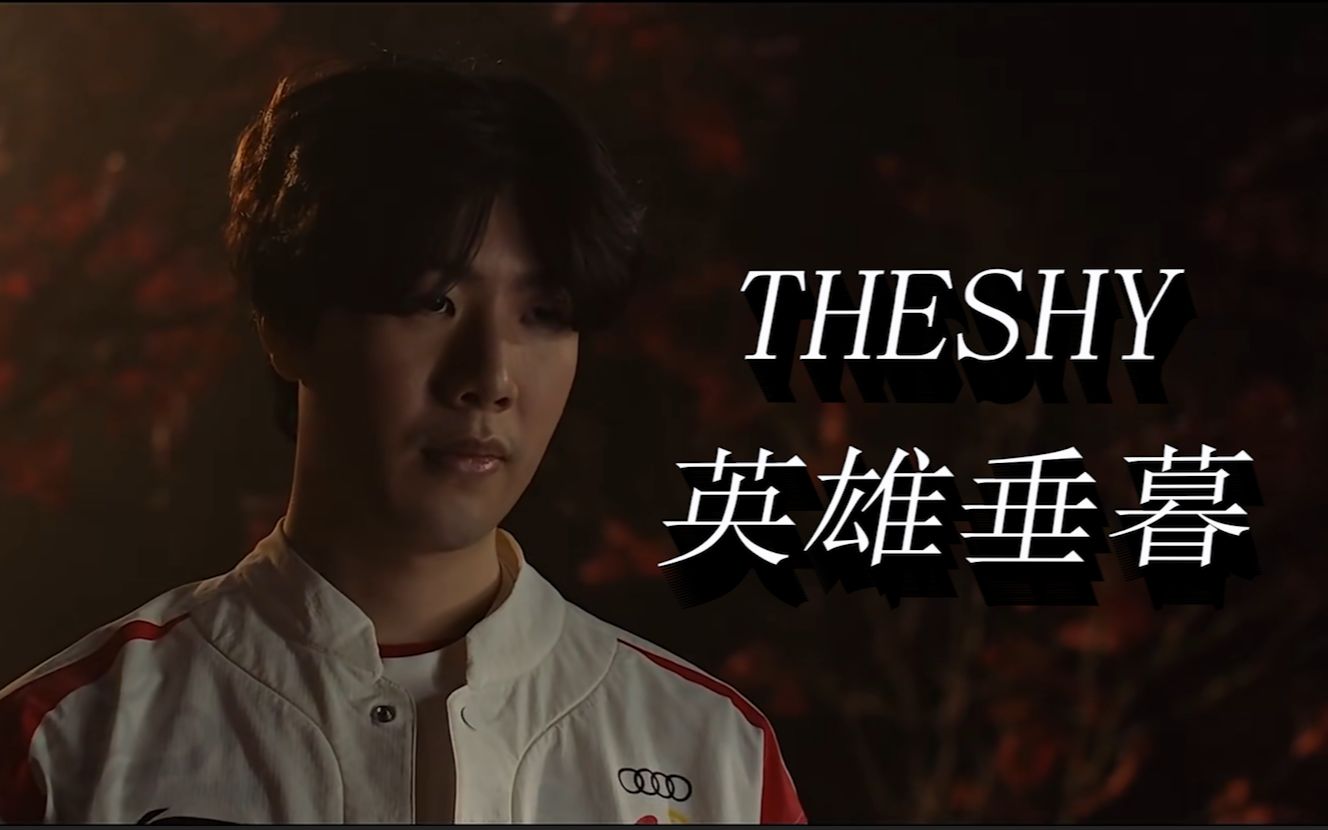 中期多次通